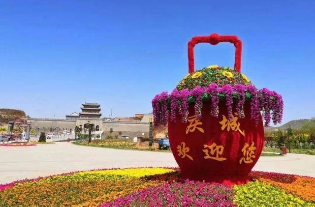 【五一游慶陽】探尋寶藏景點(diǎn)<strong></p>
<p>特美食
</strong>，品味特美食，解鎖慶城新玩法！:特美食
